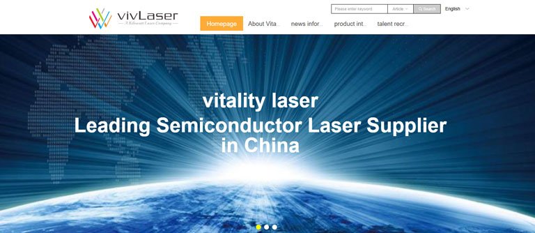 Shenzhen Huoli Laser Technology homepage showcasing advanced laser equipment